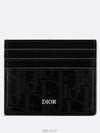 Oblique Galaxy Leather Card Wallet Black - DIOR - BALAAN 3