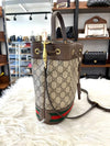 Daol Sangin Store GG Ophidia Bucket Bag Small 550621 Condition A - GUCCI - BALAAN 3