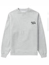 Handwriting Comfort Sweatshirt Grey - MAISON KITSUNE - BALAAN 2