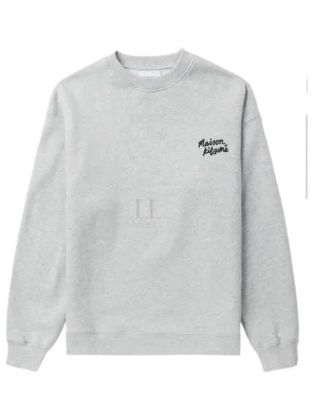 Handwriting Comfort Sweatshirt Grey - MAISON KITSUNE - BALAAN 2