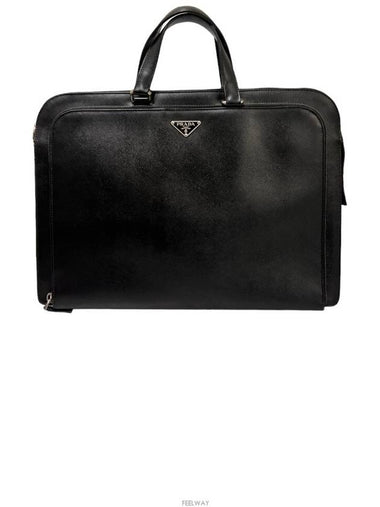 men tote bag - PRADA - BALAAN 1