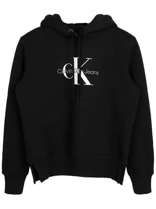 Jeans Logo Embroidered Drawstring Hoodie J20J221335 - CALVIN KLEIN - BALAAN 2