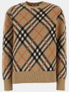 Vintage Check Intarsia Knit Top Beige - BURBERRY - BALAAN 2