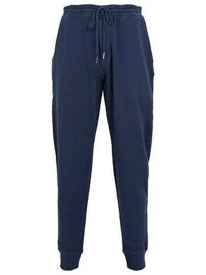 Vintage Dyed Track Pants Blue - TOM FORD - BALAAN 2