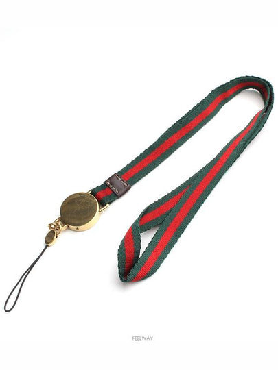 women key holder - GUCCI - BALAAN 2