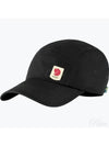 High Coast Light Ball Cap Black - FJALL RAVEN - BALAAN 2