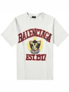 DIY College Medium Fit Short Sleeve T-Shirt White - BALENCIAGA - BALAAN 2