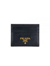 Metal Logo Saffiano Card Wallet Black - PRADA - BALAAN 2