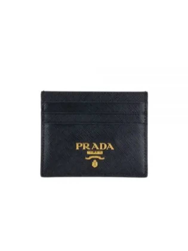 Metal Logo Saffiano Card Wallet Black - PRADA - BALAAN 2