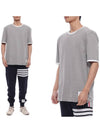 Men's Contrast Trim Short Sleeve T-Shirt  Light Grey - THOM BROWNE - BALAAN 2