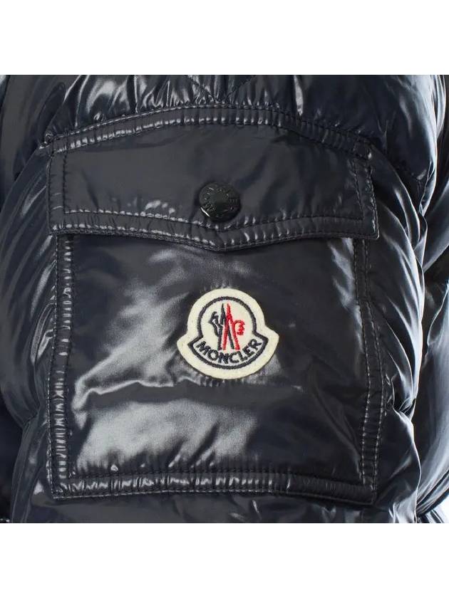 MAYA short down padding jacket 1A53600 68950 742 - MONCLER - BALAAN 7