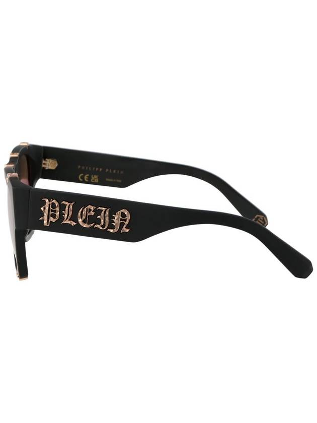 Philipp Plein Sunglasses - PHILIPP PLEIN - BALAAN 3