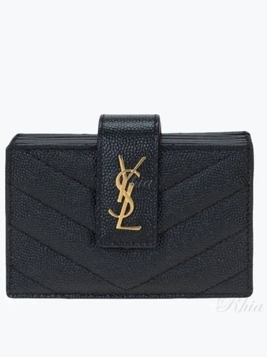 Business card wallet 607907 BOW01 - SAINT LAURENT - BALAAN 1