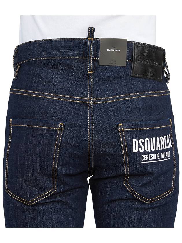 Lettering Printing Raw Skater Jeans - DSQUARED2 - BALAAN 8