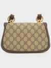 Blondie mini shoulder bag 724645 - GUCCI - BALAAN 2