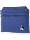 Grain Leather Slim Card Wallet Blue - VIVIENNE WESTWOOD - BALAAN 3