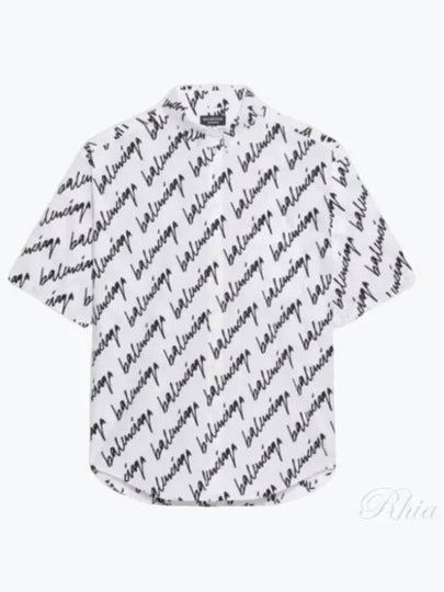 All-Over Logo Print Short Sleeve Shirt White - BALENCIAGA - BALAAN 2