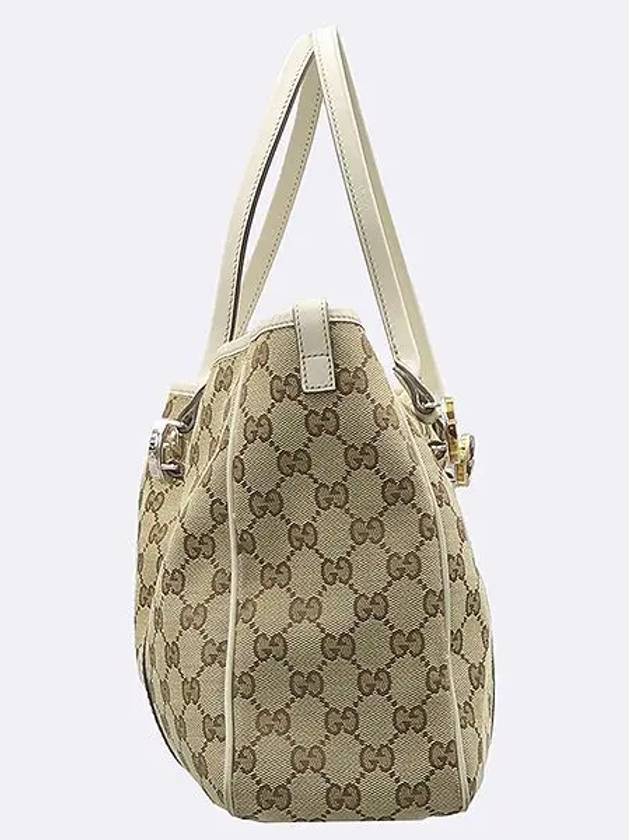 232957 shoulder bag - GUCCI - BALAAN 3