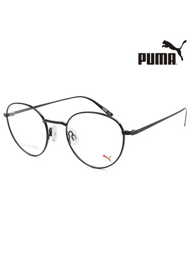 Glasses frame PU0181O 002 blue light lens - PUMA - BALAAN 2