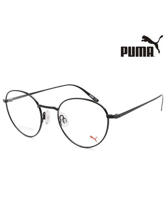 Glasses frame PU0181O 002 blue light lens - PUMA - BALAAN 1