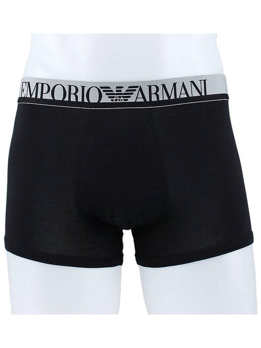 Boxer Trunks 111389 3F729 00020 - EMPORIO ARMANI - BALAAN 2