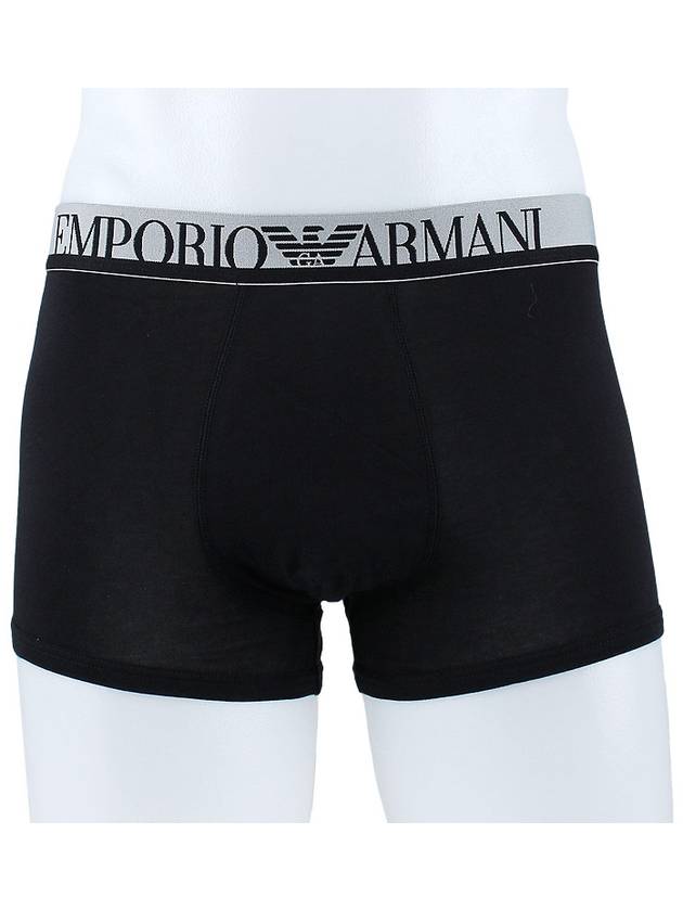 Boxer Trunks 111389 3F729 00020 - EMPORIO ARMANI - BALAAN 1