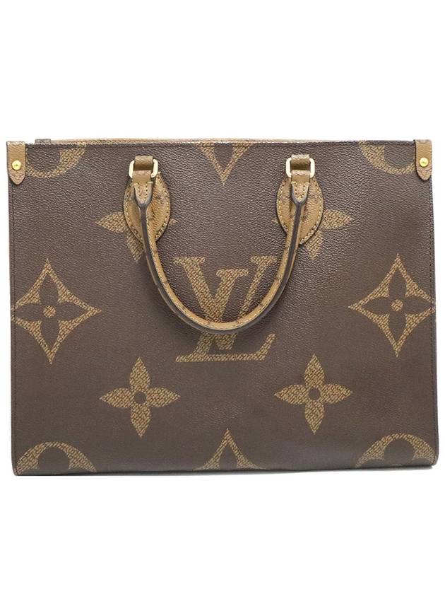 Louis Vuitton M45321 Monogram Canvas On The Go MM 2WAY - LOUIS VUITTON - BALAAN 4