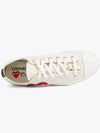 Chuck Taylor Sneakers White - COMME DES GARCONS - BALAAN 3