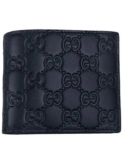 Signature GG Leather Half Wallet Navy - GUCCI - BALAAN 2