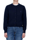 Bold Fox Head Patch Regular Cardigan Navy - MAISON KITSUNE - BALAAN 2