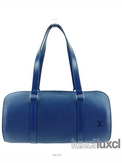 Epi Papillon leather tote bag - LOUIS VUITTON - BALAAN 2