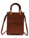 women cross bag - FENDI - BALAAN 1