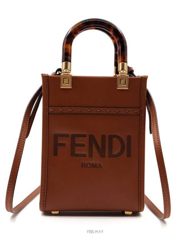 women cross bag - FENDI - BALAAN 1