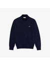 Stand-up collar organic cotton zipper sweater - LACOSTE - BALAAN 1