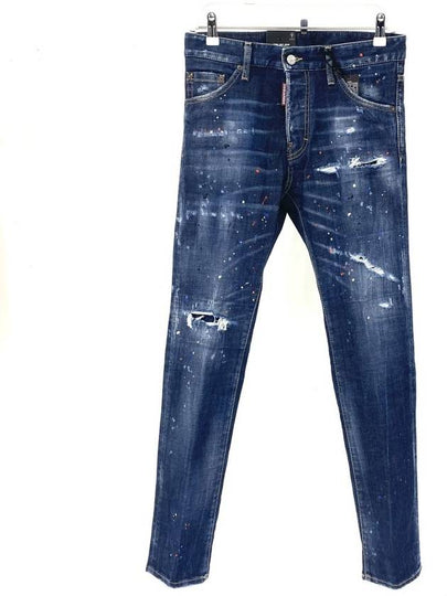 Men's Red Blue Spot Wash Cool Guy Jeans Medium Blue - DSQUARED2 - BALAAN 2