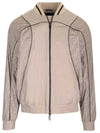 FF Nylon Bomber Jacket Beige - FENDI - BALAAN 2