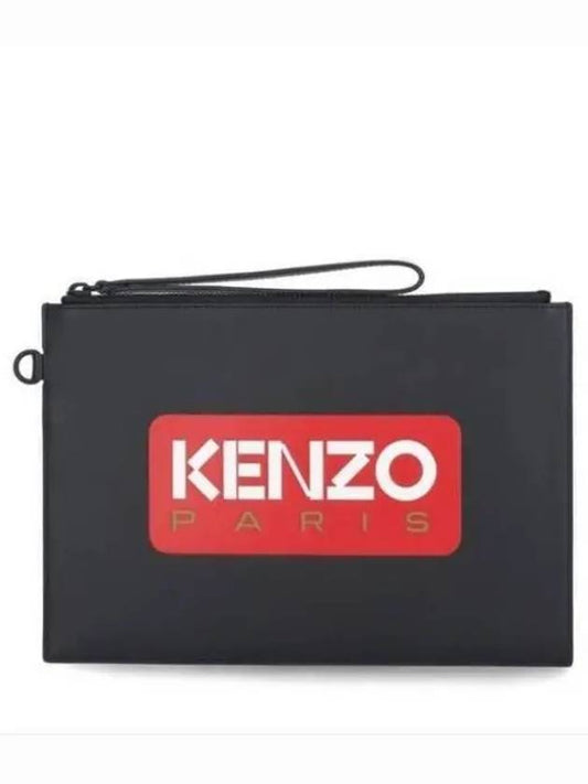 Paris Logo Large Leather Clutch Bag Black - KENZO - BALAAN 2