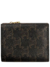 Women s Triope Half Wallet 10M102CQH 04LU - CELINE - BALAAN 1