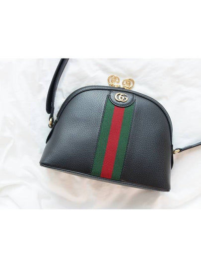 Ophidia small shoulder bag black - GUCCI - BALAAN 2