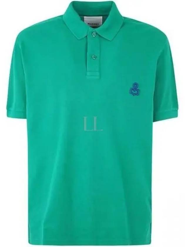 Afko Logo Cotton Polo Shirt Green - ISABEL MARANT - BALAAN 2