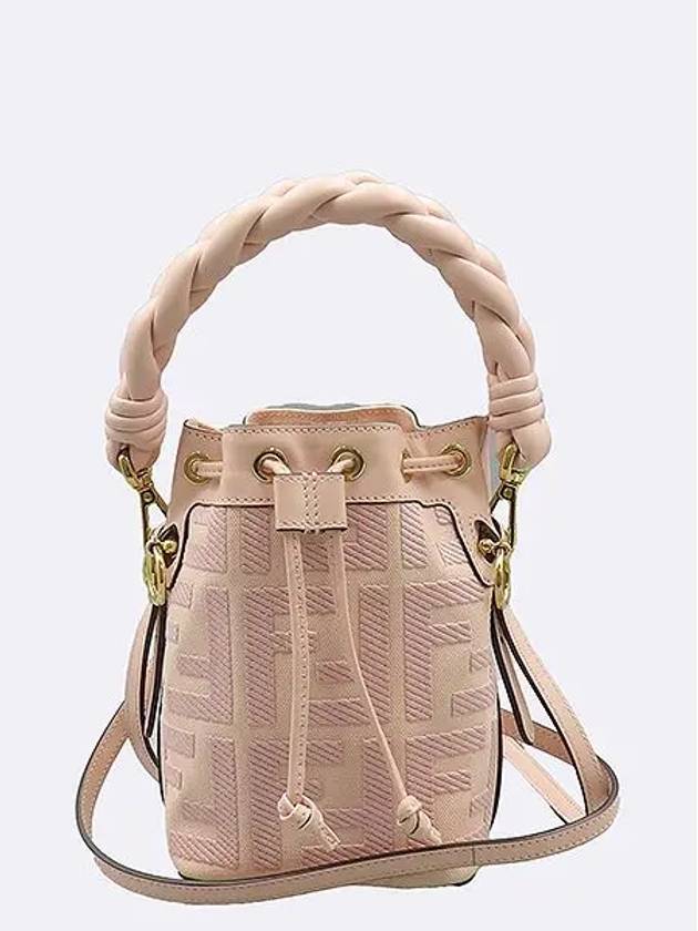 8BS010 2 WAY bag - FENDI - BALAAN 2