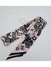 Scarf Bandeau Twilly CC Logo AAA540 - CHANEL - BALAAN 5