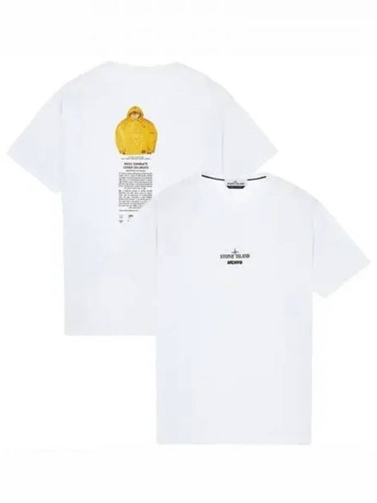 Archive Logo Round Short Sleeve T-Shirt White - STONE ISLAND - BALAAN 2