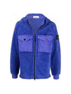 Men's Wappen Patch Shearling Hooded Jacket Blue - STONE ISLAND - BALAAN 1