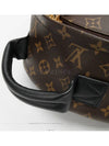 men backpack - LOUIS VUITTON - BALAAN 4