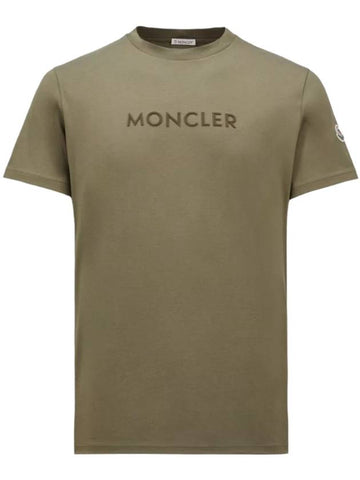 Rubberized Logo Short Sleeve T Shirt Olive Green - MONCLER - BALAAN 1