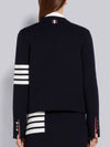 Double face fine merino crewneck jacket cardigan navy - THOM BROWNE - BALAAN 7