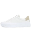 G4 Logo Leather Low Top Sneakers White - GIVENCHY - BALAAN 4