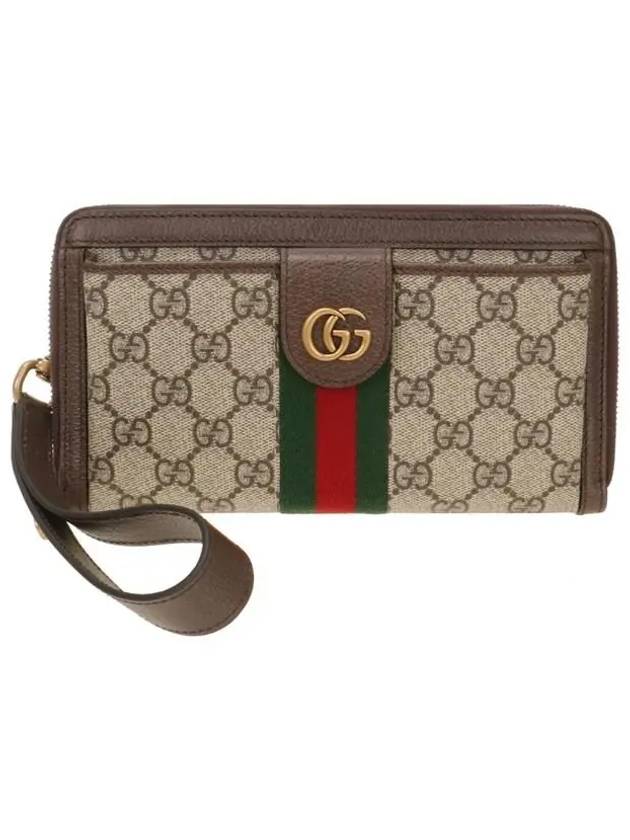 Ophidia GG Supreme Long Wallet Beige Ebony - GUCCI - BALAAN 2