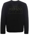 22FW Balk Flower Embroidery Vneck Cardigan 5CA343 3LC 99 - KENZO - BALAAN 3